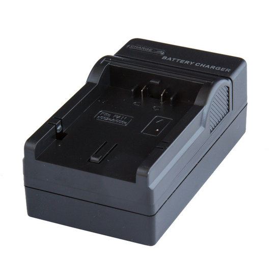 DMW-BM7 Oplader (Panasonic)